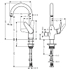 Hansgrohe Focus M42 Кухонный смеситель на 1 отв, однорычажный, поворотный излив 224мм, h221мм, 1jet, с запорн.вентилем, цвет: хром