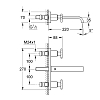 GROHE Allure Смеситель для раковины на три отверстия,настенный монтаж с металлической платой, цвет: хром (наружная часть для #32706)