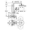 Grohe TempGrohe Eurostylea Cosmo210 Душевая стойка, с однорычажным смесителем, верхний душ Ø21см., цвет: хром