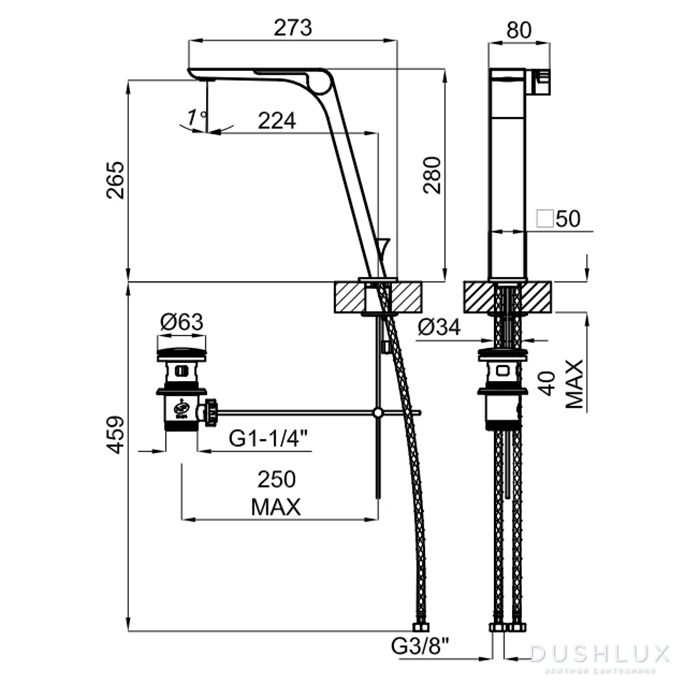 Noken Oxo Смеситель для раковины, с высоким изливом, цвет: хром ...