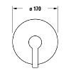 Duravit B.2 Смеситель для душа, встраиваемый, цвет: хром