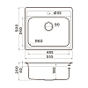 Omoikiri Ashi 56 Кухонная мойка 56x19x48см.,встраиваемая, цвет: нержавеющая сталь