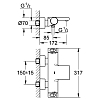 Grohe Grohtherm 2000 Термостат для ванны, DN 15, цвет: хром