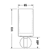 Duravit Starck T Стакан, подвесной, цвет: хром