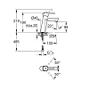 Grohe Concetto new, Смеситель для раковины, цвет: хром
