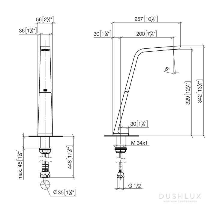 Dornbracht CL.1 Излив для раковины, на 1 отв., цвет: платина матовая ...