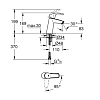Grohe ESM Смеситель для раковины, на 1 отв., цвет: хром