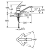 Grohe Euroeco Sp Смеситель для раковины, на 1 отв., цвет: хром