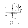Grohe Ambi, Смеситель для кухни, цвет: хром