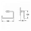GROHE Essentials Cube Кольцо для полотенец 18.8см, подвесное, цвет: хром
