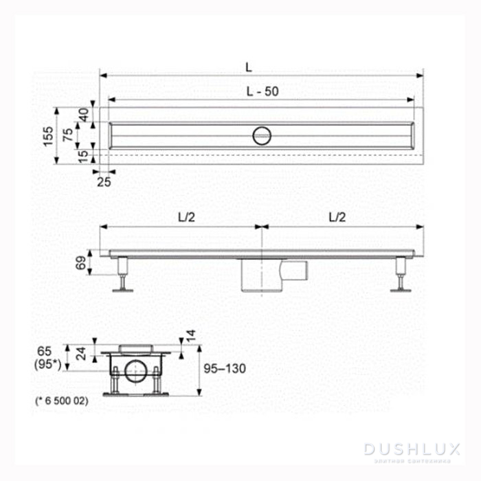 TECE drainline, Комплект для установки дренажного канала 700 мм из ...