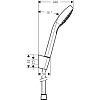 Hansgrohe Cromа Select E Vario Душевой набор: ручной душ 110, 3jet (Rain, IntenseRain, Turbo Rain), держатель, шланг 1,25м, цвет: белый/хром