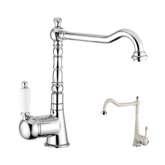 Emmevi Laguna Смеситель для кухни, 1 отверстие, без донного клапана, цвет: бежевый гранит