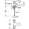 Grohe Costa L Смеситель для раковины, на 1 отв., с цепочкой, цвет: хром