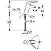 Grohe Euroeco Sp Смеситель для раковины, на 1 отв., цвет: хром