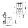 Duravit DuraSystem Рама для установки подвесного унитаза Basic 99x50x15.5 см