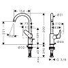Hansgrohe Logis Смеситель для раковины, 1 отв., с донным клапаном, цвет: черный матовый