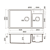 Omoikiri Tedori 85-2-U Кухонная мойка 85x21,5x46,5см.,встраиваемая, цвет: espresso