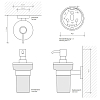 Decor Walther Basic WSP Дозатор для мыла, подвесной, цвет: хром