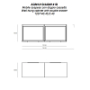Simas Agile Тумба подвесная 120x46xh40 см, для раковины AG121D.., 1 ящик, ручка матовый хром, цвет: ROCCIA