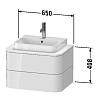 Duravit Happy D.2 Plus Тумба подвесная 65x55х40.8см с раковиной, с 2 выдв ящик, цвет: stone grey satin matt