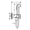 Hansgrohe Bidette E Гигиенический душ со смесителем, держатель, цвет: черный