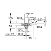 Grohe BauFlow, Вентиль, цвет: хром