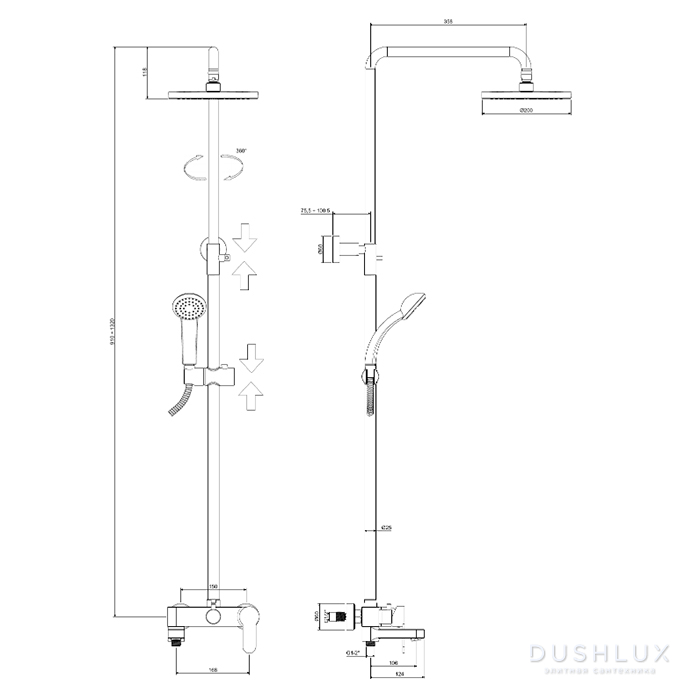 Paffoni Blu Душевая стойка, с верхним душем 20см., со смесителем, и ...