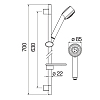 Nobili Free Shower Душевой гарнитур, с ручной лейкой, штангой 70см., полочкой, шлангом и настенным держателем, цвет: хром