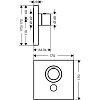 Axor ShowerSelect Термостат Highflow с дополнительным клапаном для ручного душа, квадратный, цвет: хром