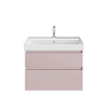 Kerama Marazzi Cubo Тумба 67.8х47х47.5см., подвесная, с ящиками, цвет: мальва матовый