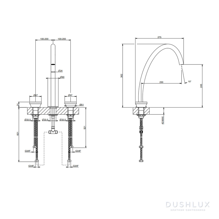 Gessi Origini Смеситель для раковины высокий на 3 отв, без донного ...