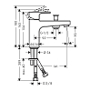 Hansgrohe Vernis Shape Смеситель на борт ванны Monotrou на 1 отв, излив 141мм, с переключателем, с 2 уровнями расхода воды, цвет: хром