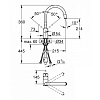 Grohe Minta Смеситель для раковины, на 1 отв, излив: 21см., цвет: хром