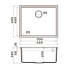 Omoikiri Bosen 54-U Кухонная мойка 54x20x44см.,встраиваемая, цвет: espresso
