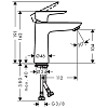 Hansgrohe Talis E Смеситель для раковины, 1 отв., без донного клапана, цвет: шлифованная бронза