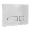 Duravit A.1 Клавиша смыва Plus, с подсветкой, цвет: белый