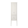 Kerama Marazzi Plaza Classic Пенал напольный 45x175см, цвет: белый матовый