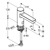 Kludi Zenta E Смеситель электронный для раковины, 1 отв., цвет: хром