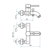 Emmevi Piper Смеситель для ванны, настенный, без набора для душа, цвет: золото