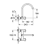 Grohe Costa Смеситель для раковины, настенный, с высоким изливом, цвет: хром