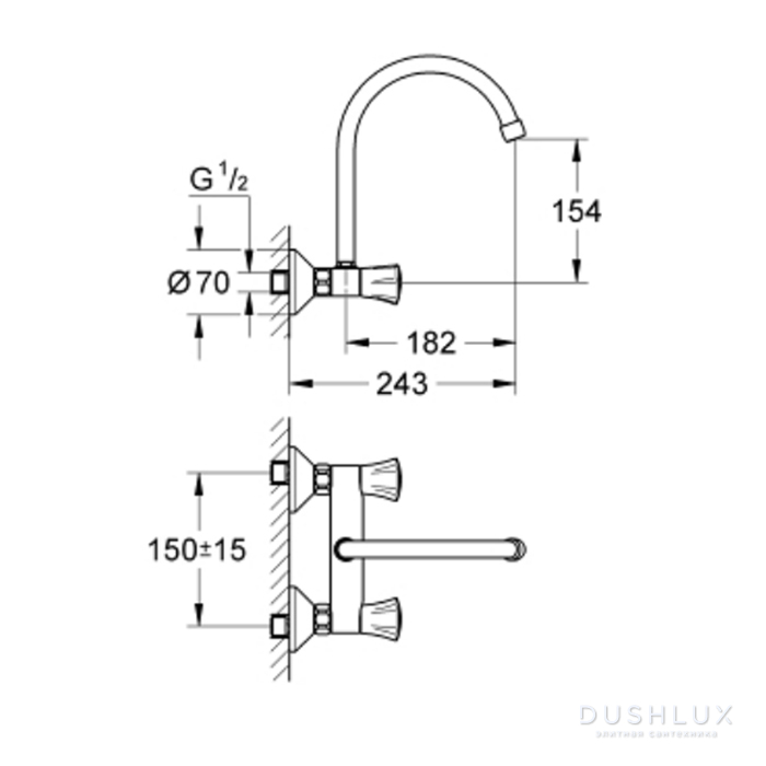 Grohe Costa Смеситель для раковины, настенный, с высоким изливом, цвет ...