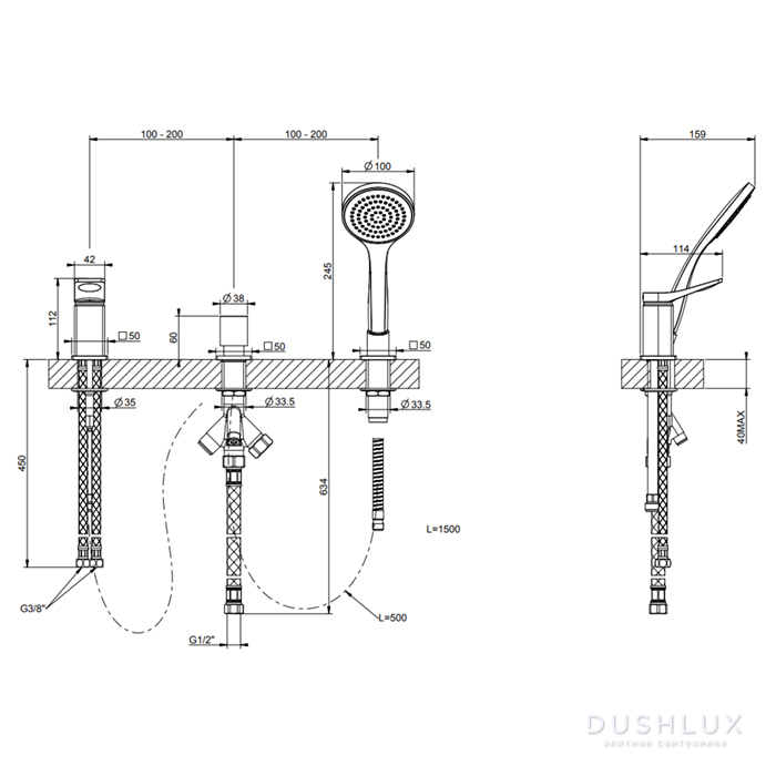 Gessi Rilievo Смеситель на борт ванны на 3 отв, с убирающаяся душевой ...
