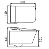 Arrow Glacier Унитаз Smart 41x60см, с функцией биде, подвесной, безободковый, клавиша смыва, EU, цвет: белый/бежевый