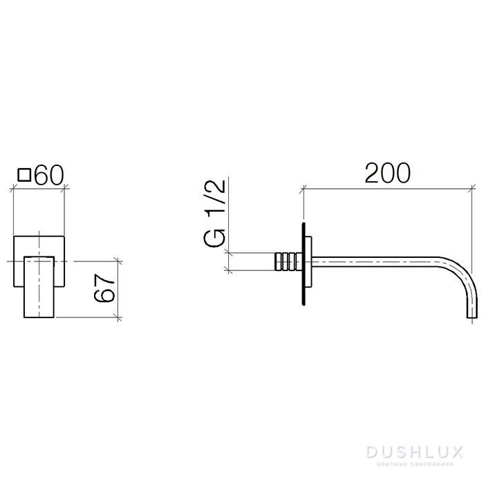 Dornbracht MEM Излив для раковины 20см, настенный, цвет: платина ...