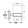 Grohe Essentials Стакан, подвесной, цвет: сталь