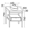 Burgbad Mya Комплект напольной мебели 65x50x79 см, цвет: дуб черный