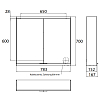 EMCO Prime2 Зеркальный шкаф 80x70см., с подсветкой, навесной, 2 двери, 2 полки, розетка, цвет: черный