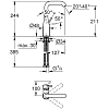 Grohe Essence Смеситель для раковины, высокий, 1 отв., без донного клапана, цвет: фантомный чёрный
