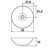 Falper Ciotola 43 Раковина 43x43x14 см, без отв., накладная, цвет: светлая глина